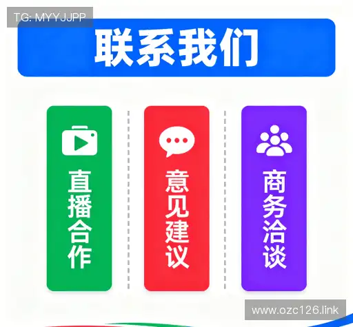 找到欧洲城娱乐